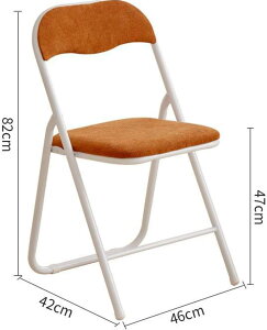 ܂肽݃`FA pCvCX [t RpNg[ ~߃S c֎q rO`FA ֎q qp wt CX IW R[fC 46*42*8247cm IWz