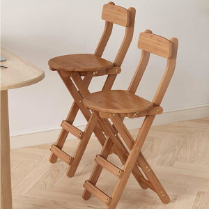 ܂肽ݖؐ`FA ut nCXc[ wt HEJE^[`FA o[JE^[p 46/62/70cm EO rOEiXELb` pۉH F 26*32.5*76