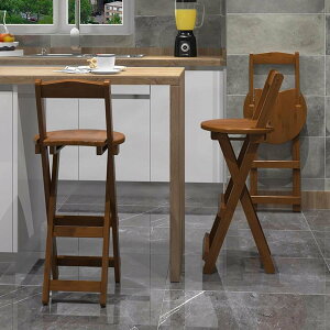 ؐ ܂肽݃JE^[`FA o[JE^[p nCXc[ _CjO`FA ut w X Lb` o[ iX J[L 26*40.5*92cm 61.5cm