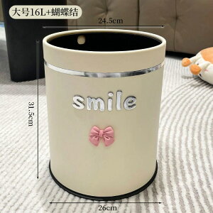 䏊 ƒp 24 rO N[zCg S~ epx gC y e ݔ