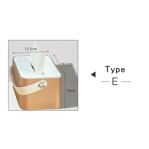 ڋ eBbV{bNX eBbVP[X eBbVJo[ eBbVz_[  킢 y[p[|bg gCbgy[p[P[X