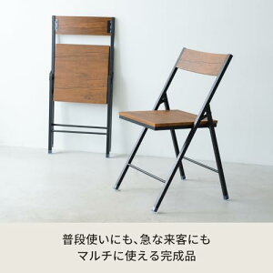 折りたたみチェア パイプ椅子 幅43.5×奥行46.5×高さ78cm ブラウン 木目柄 背もたれ付き 完成品 ヴィンテージスクエアチェア