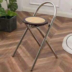 ^ o[JE^[`FA ܂肽݈֎q nCXc[ 50cm wt RpNg[ ƒpo[ iX _CjO`FA sv