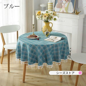 e[uNX tW e[uJo[ ی` `FbN ϔM h~ ~` ؍ Ce