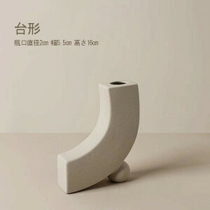 t[x[X Ԋ  ֑} ԕr Vv CeA hCt[Z~bN 