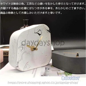 uv   AeB[N 킢 v[g Mtg zj j