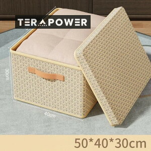 񂷎[{bNX 傫ȃTCY ߗޕzc[{bNX ܂肽ݎ{bNX [