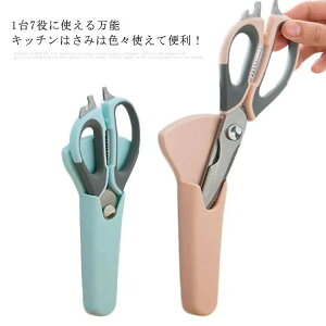 �L�b�`���΂��� ���\�n�T�~ �����͂��� ���@�\�o�T�~ �� �X�e�����X �؂ꖡ�ǂ� ����݌v �O����