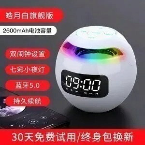 ߂܂v剹ʃfW^ڊo܂vXs[J[tuv3103