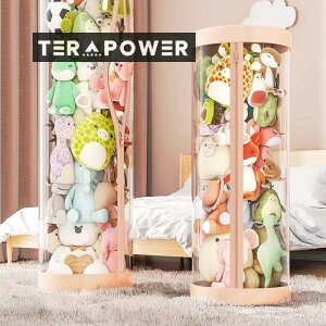 ʂݎ[{bNXql`[oPcƒ[Ql`Lb`[~`