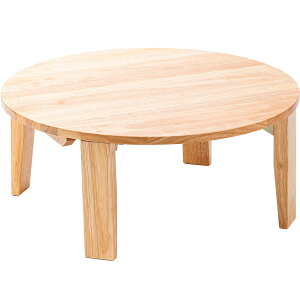 C[TvC ԑ ܂肽 ۃe[u a60cm ی^ Eh ~`  ~ ؐ i`  i