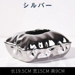 24新型スタイル ティッシュケース セラミックティッシュ箱 クリームスタイル 家庭用 ティッシュ箱 コーヒーテーブル 紙抜き箱 食卓 家庭用アクセサリー 家庭用置物 工芸品 怠惰な風