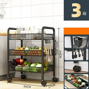 ���S���@�J�[�{���ގ����[���S���@�L���X�^�[�t���@2�F�@2�^�C�v�@���R�ړ����ł�����[���b�N�@�L�b�`�����[���S��