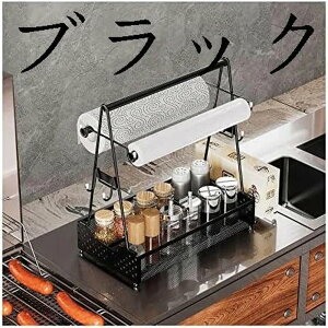 ���������b�N �X�p�C�X���b�N �䏊 �L�b�`�����[���b�N�L�����v �A�E�g�h�A �c�[���{�b�N�X �}�O�l�b�g �����^�� �������� ����������