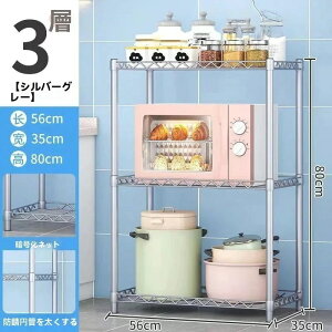 tAX^fBO[I345w^[bN߉\ȃoRj[pԃ|bgz_[A[bNQrOoX֗pGݎ[bNƒ̐ڗpi