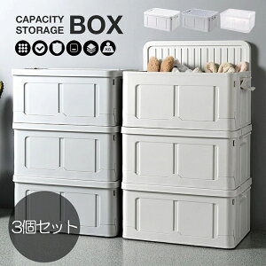 3Zbg Xg[W{bNX ܂肽 [ P[X {bNX m ߑ Rei 