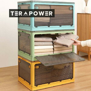 Rei{bNX ܂肽 O Wt  AEghA [ [{bNX [P[X ӂ t^ Rei{bNX Rei n[hP[X n[h  v DIY AEghA x_