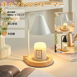 LhEH[}[ ^C}[ LhEH[}[v Lhz_[ NVbN CeAƖ ԐڏƖ Ɩ  ؖڒ A} A}Lh Cg v[g 2d