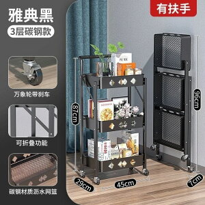 �J�[�{���ގ����[���S���@�L���X�^�[�t���@�ړ����R�Ȏ��[���S���@���[���b�N�@�������[���S���@�L�b�`�����[�@�g�ݗ��ĕK�v�Ȃ��@�܂��ݎ����[���S��