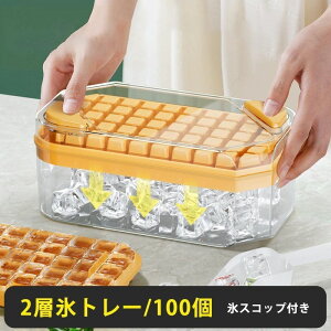 XM X@ VR Wt Xg[ 2w 100 X pX 傫X e o₷ ƒp Ɩp ݕ  