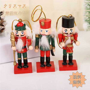 NX}X u ݊ؐl` K^Ȏ쐹l   ^ 蕨 v[g Mtg p  LOi j Vzj