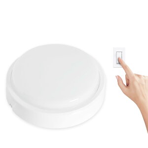 浴室照明 LED バスルームライト 20w LEDポーチ 丸型 防湿・防雨型 LEDシーリングライト 天井直付型・壁直付型 台所 廊