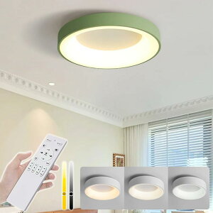 �V�[�����O���C�g LED �Ɩ� ������� �k�� ���r���O �����R�� �^�C�}�[�t�� ���C�g �A�b�p�[���C�g�邢 �V���v�� �C���e���A ���r���O�p ���ԗp�i�Q���[�E���a30cm�j