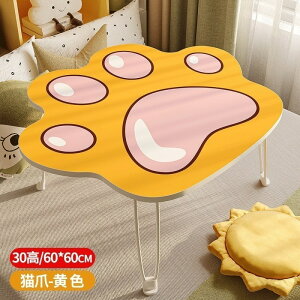 xbhȊwK܂݊m[gp\R傫ӂҐQႢ