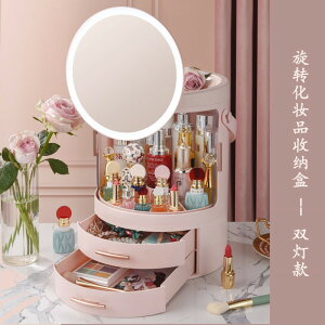 LED~[{fB㉻ϕi[P[XinseʃXLPAϕihbT[IσP[X