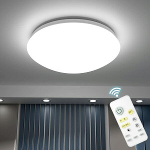 シーリングライト 12畳 薄型 リモコン付 無段階連続調光調色 昼光色 電球色 45W 5600LM メモリ機能 豆球常夜灯モード 30分/60分スリープタイマー 天井照明器具 和室 洋室 リビング