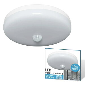 lZT[ ^V[OCg F 5000K 12W 1350lm ^ lZT[Cg ցALAʏAgC Ɩ V tȒP Ra80F