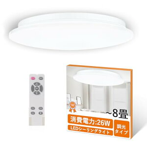 LEDV[OCg 6 8 26W 3600LM Ɩ Rt V Ɩ led [񂮂炢 LEDƖ ^ 5000K F ^Cv u 邳[@\ 30/60 X[v^C}[ 