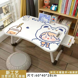 ܂肽݃p\RfXNwK/xbhŎg鑽@\[e[uł킢J[gD[yʏ^ȃXy[X