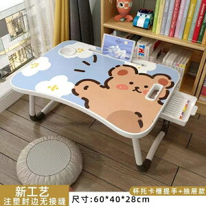 ܂肽݃p\RfXNwK/xbhŎg鑽@\[e[uł킢J[gD[yʏ^ȃXy[X