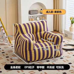 qp\t@vZX킢V[gVO܃\t@ԂwV[g