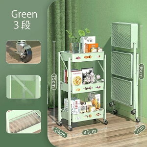 J[{SLX^[tړRȎ[S[bN[SLb`[gݗ