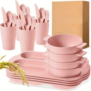 24 AHZbgAȂMA{EAJg[AJbvAdqWƐH􂢋@ΉAėp\ȃvX`bNHAx[W sN O[ u[