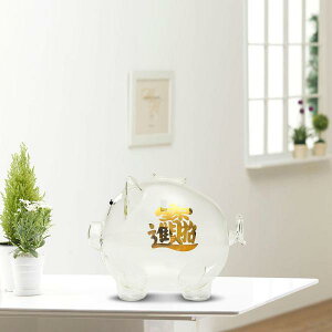 ブタの貯金箱 保育園の装飾 貯蓄貯金箱 オフィスの誕生日プレゼントに キャラクター付き