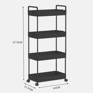 キッチンワゴン 隙間ラック キッチンラック スリム 隙間収納 ワゴン ワゴンキャスター付き 収納ラック 12cm 21cm 3段 4段 組立簡単 台所 狭い場所用