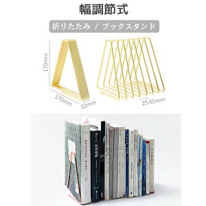 { Lk^Cv ubNX^h 2@[ ubNGh t@CGVޓ }KW869