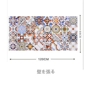 ҏ gC XebJ[ gC oX[ ~ ^C EH[XebJ[