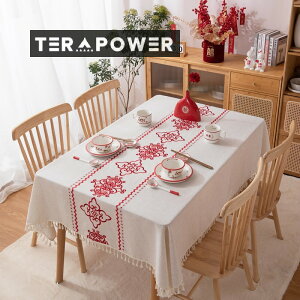 EFfBOhJxiangyune[uNX`hJ̉ԃ^bZGbWR[q[e[ue[uNXEFfBO[