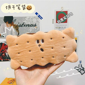 M/yP[X Vno[K[킢Mܑeʃ|[^uw[obO