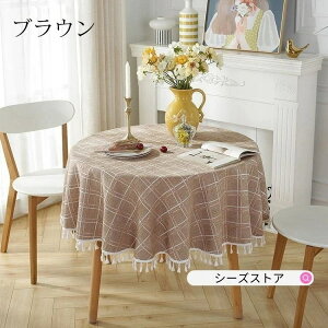 e[uNX tW e[uJo[ ی` `FbN ϔM h~ ~` ؍ Ce3507