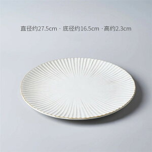 Z[ a  H [WTCY ƒp Hv[g mHv[g ̓̃v[g