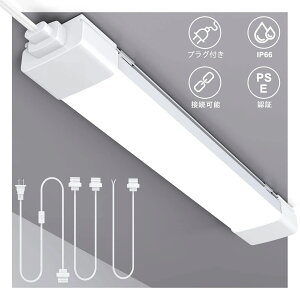 vOCAbv LEDx[XCgledǔ^ ledv ledu 15w`  XCb`tON/OFF؂ւ vOt43CM dR[ht Px 16W ȃGl^ 1700[ F6500K 180