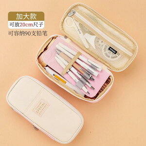 M _炩 V w[  b̐lCi ֗ ؍lC ň? Vv [ CN|[` M [ ؍ yP[X y|[` 