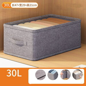 3 ƒp ^X [{bNX o e ߗ  {bNX[{bNX ܂݃P[X