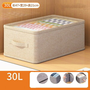 3 ƒp ^X [{bNX o e ߗ  {bNX[{bNX ܂݃P[X