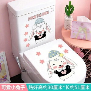 gC֊h\tgC΂֊V[n˂\tnӕ֊W\t